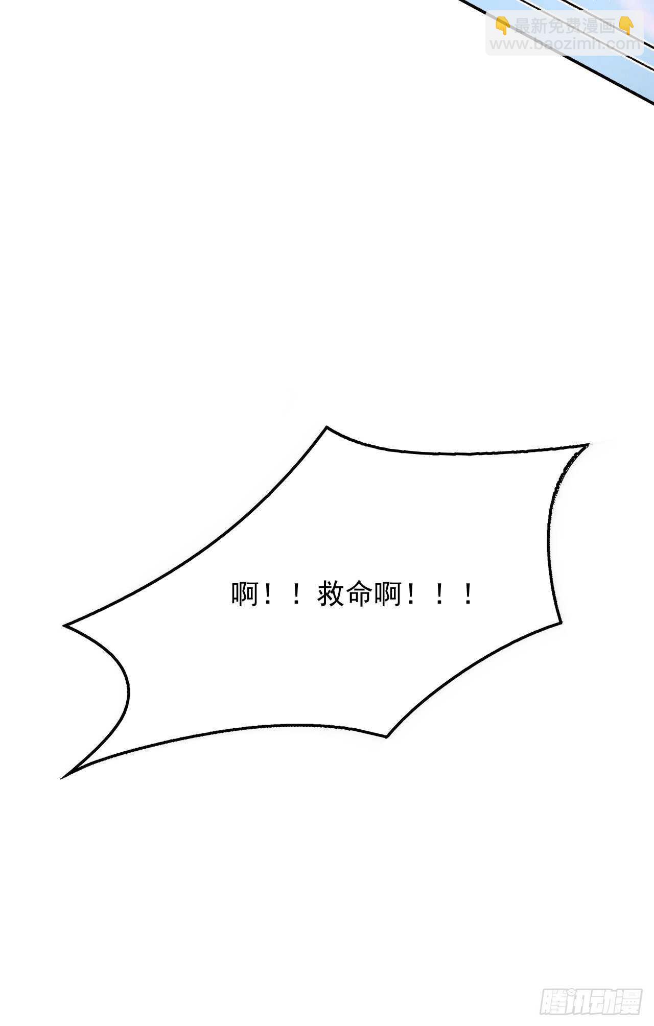 第35话 绮莉就交给你了-第37话