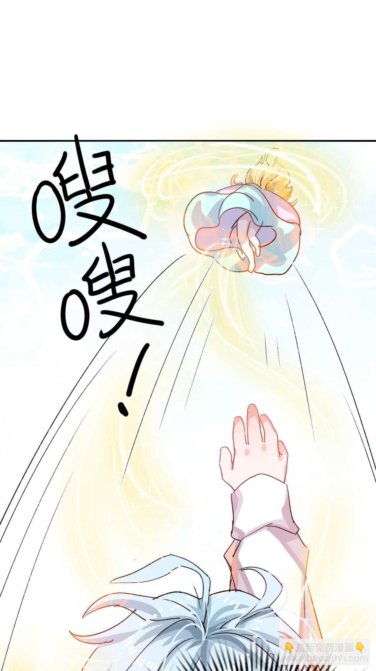 第35话 绮莉就交给你了-第37话