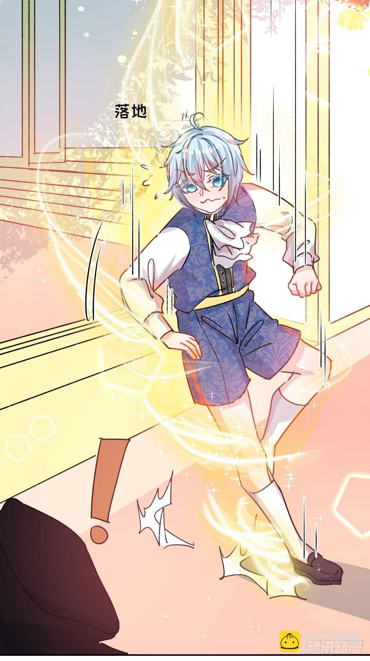 第35话 绮莉就交给你了-第37话