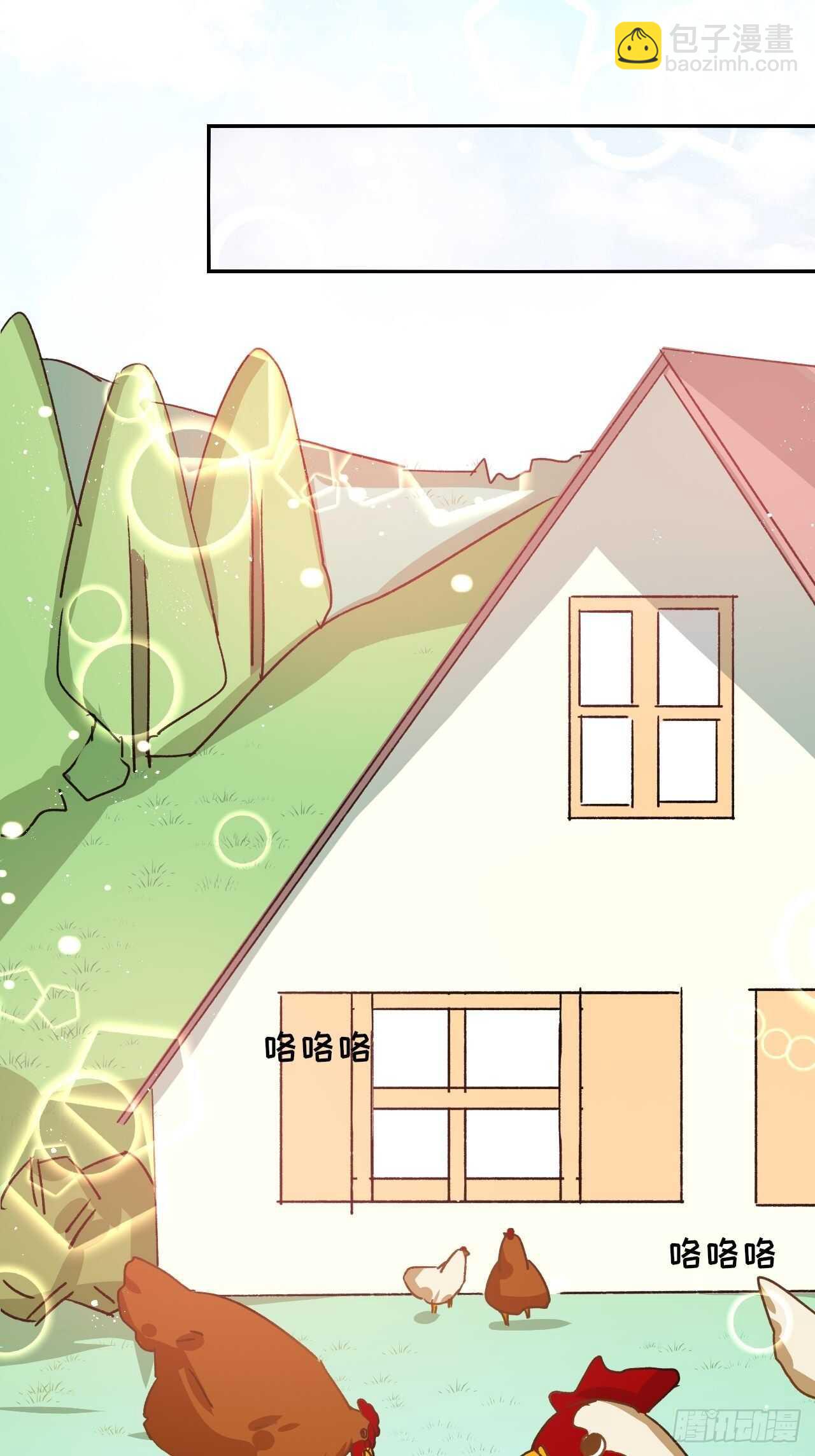 第35话 绮莉就交给你了-第37话