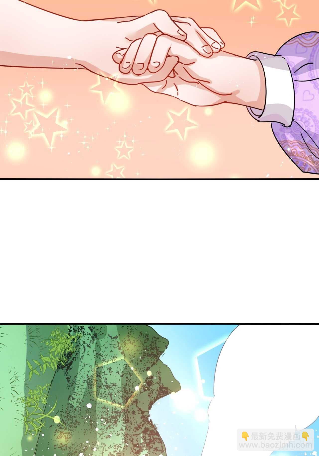 第37话 公主闺蜜-第39话