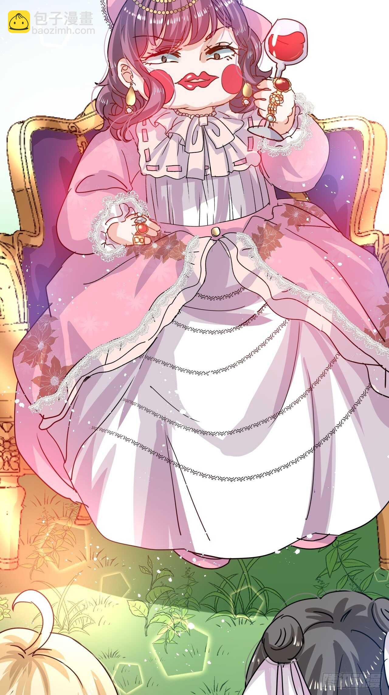 第37话 公主闺蜜-第39话