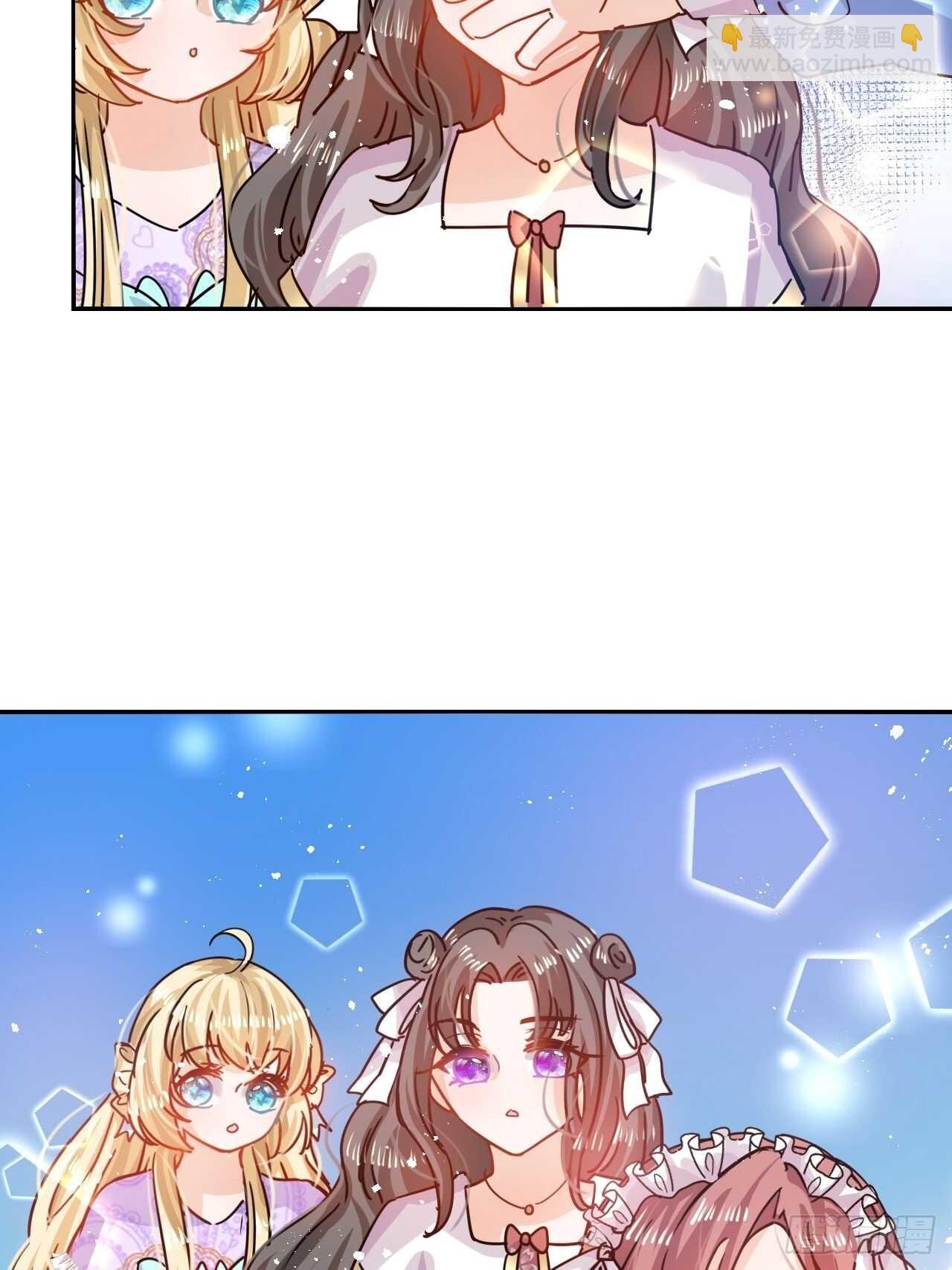 第37话 公主闺蜜-第39话