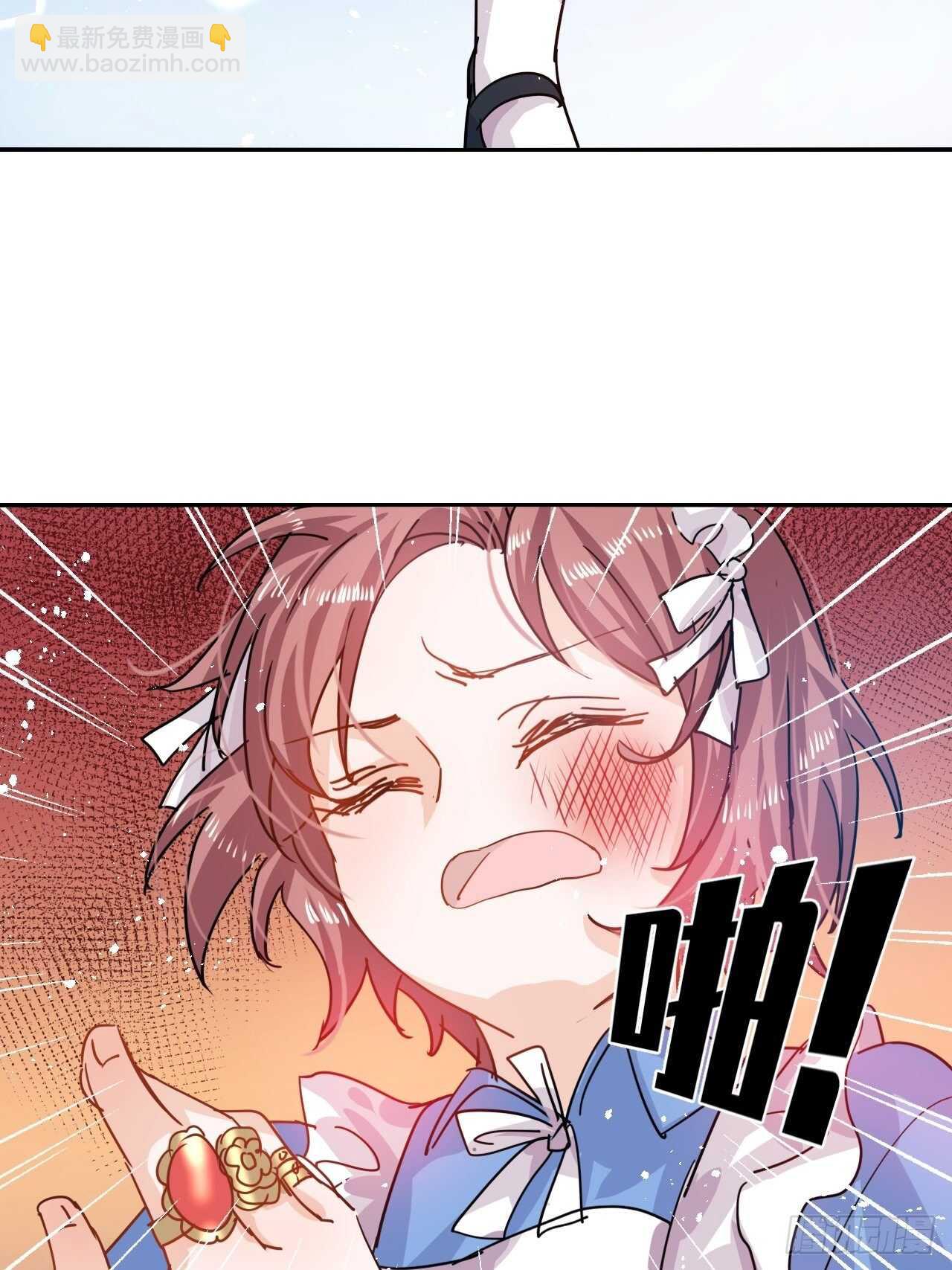 第37话 公主闺蜜-第39话