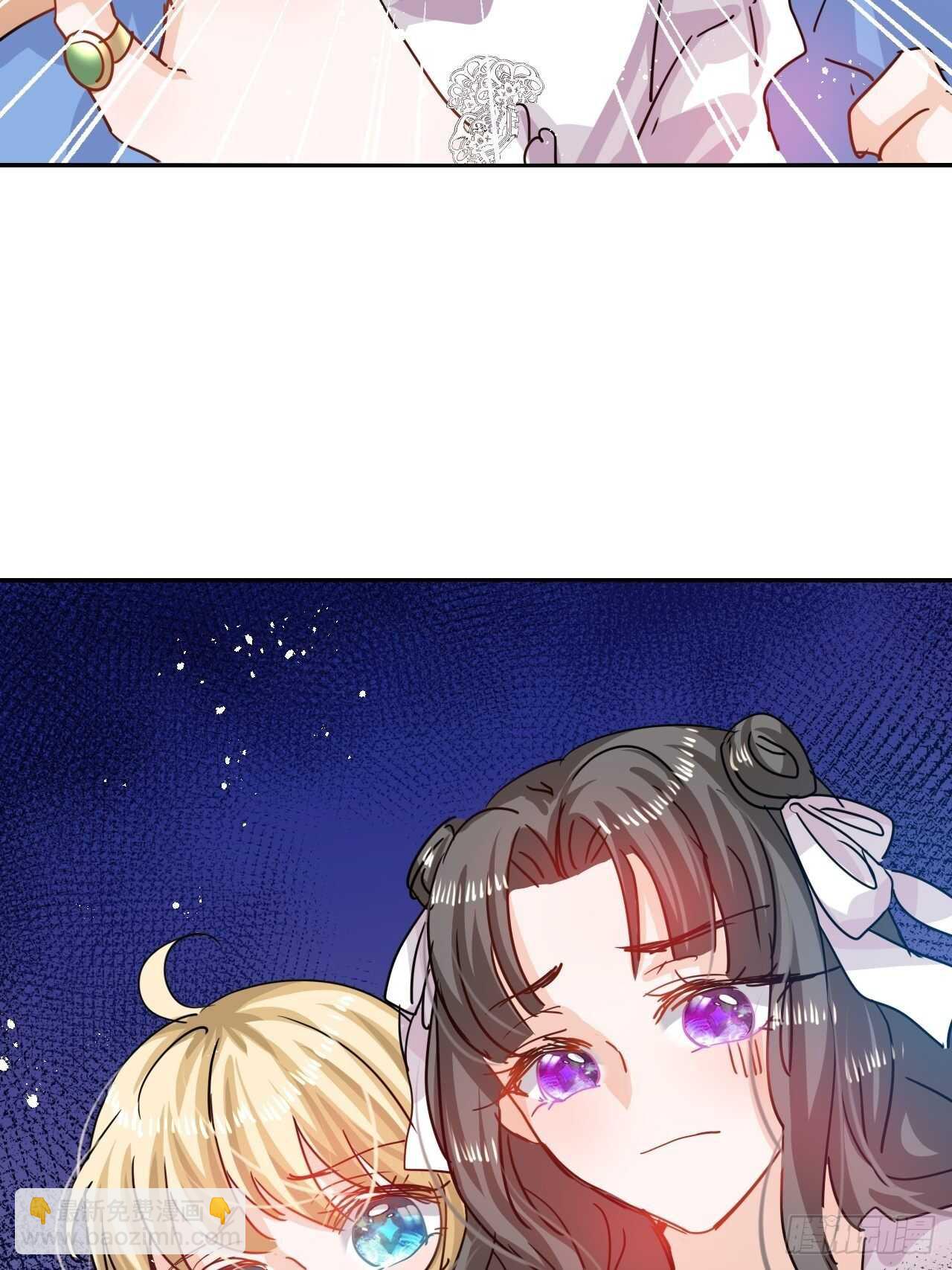 第37话 公主闺蜜-第39话