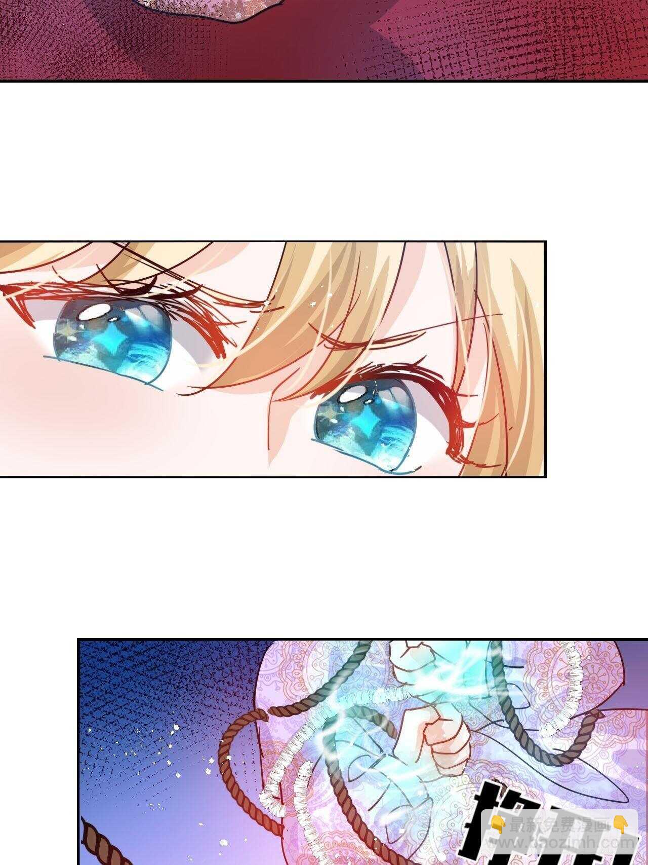 第37话 公主闺蜜-第39话