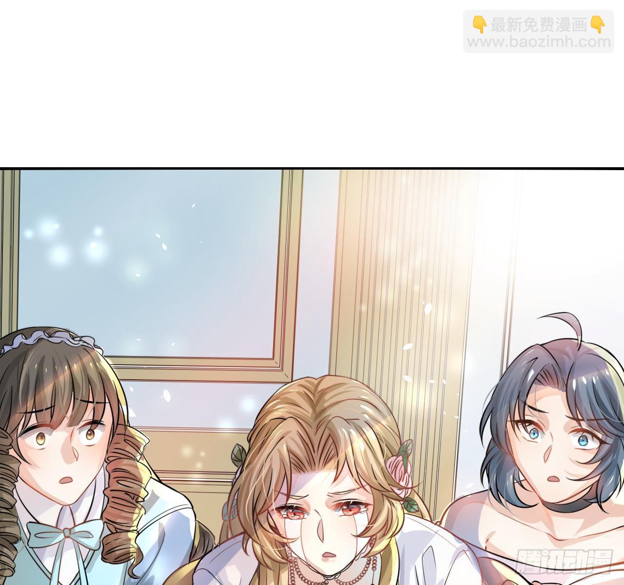 第四话 再次使用魔法-第5话