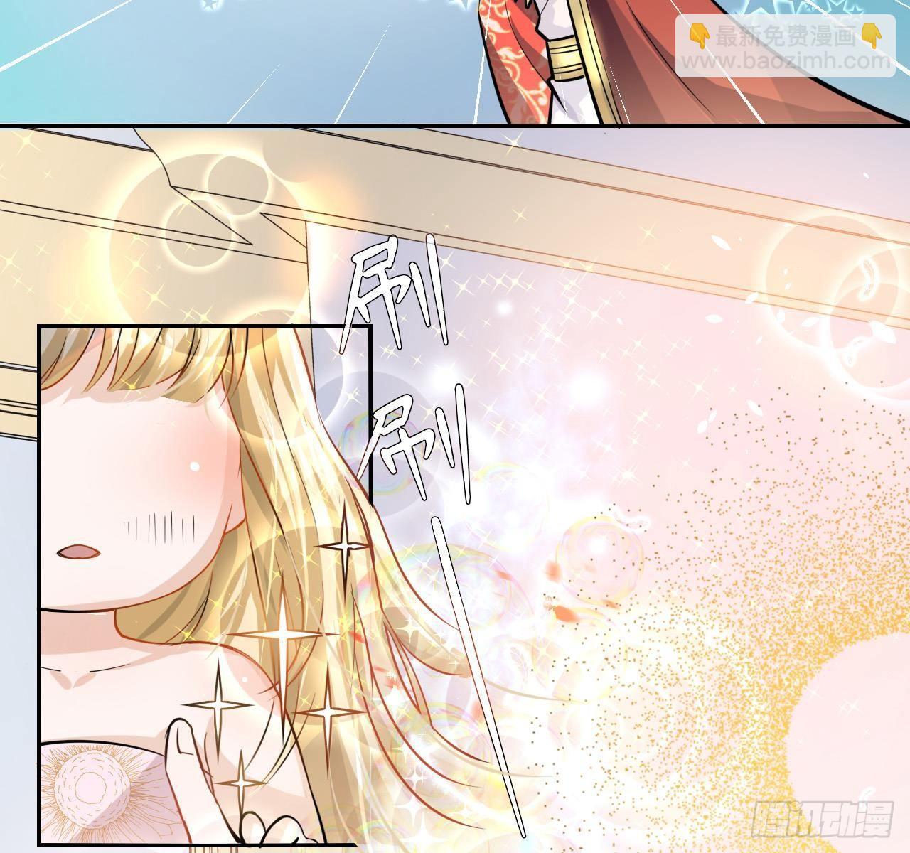 第四话 再次使用魔法-第5话