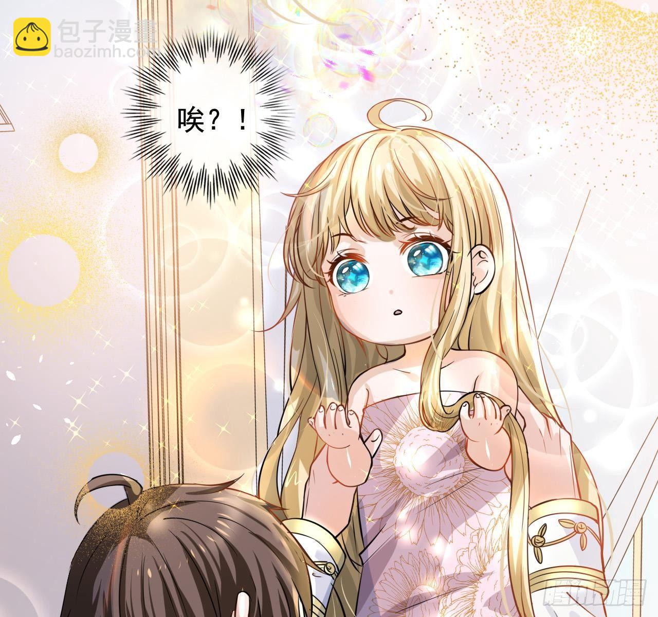 第四话 再次使用魔法-第5话