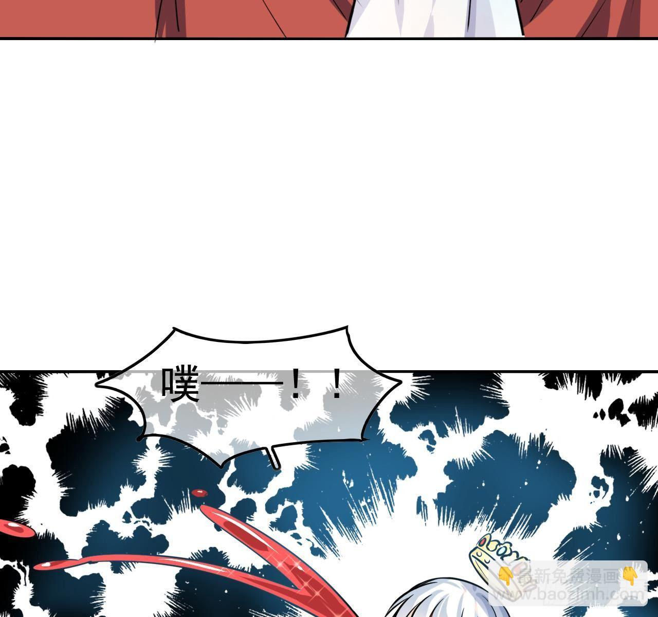 第四话 再次使用魔法-第5话