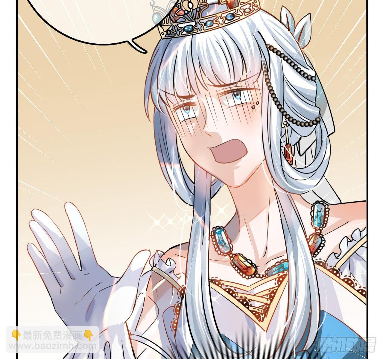 第四话 再次使用魔法-第5话