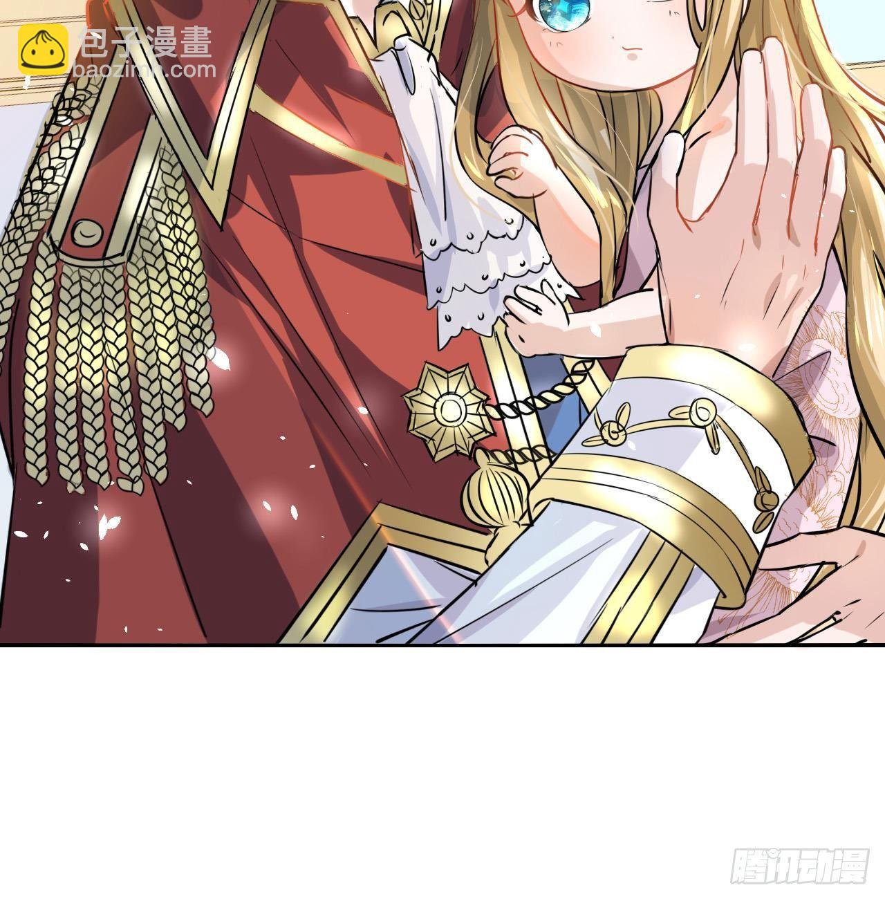 第四话 再次使用魔法-第5话