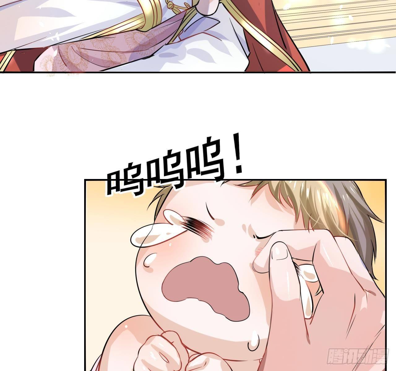 第四话 再次使用魔法-第5话