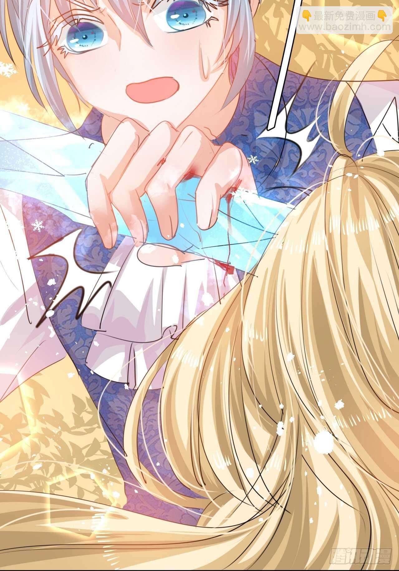 第39话 反社会人格-第41话