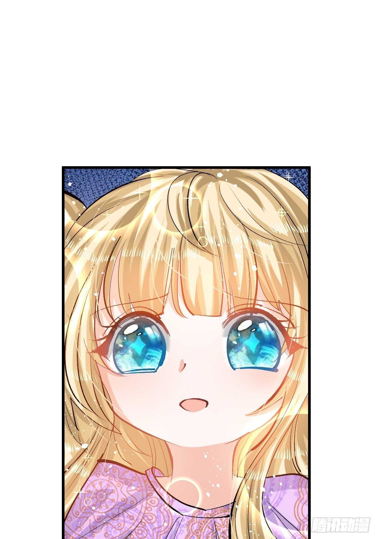 第41话 把你的王后给本王吧-第43话