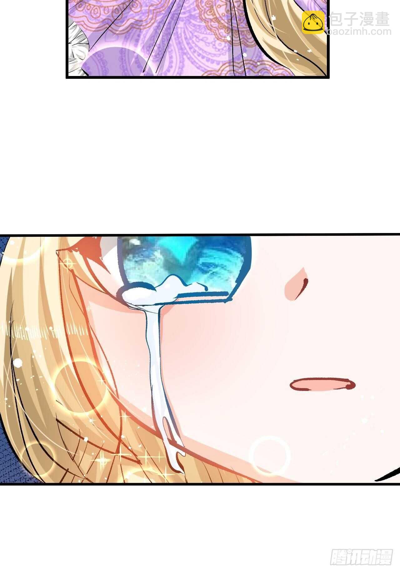 第41话 把你的王后给本王吧-第43话