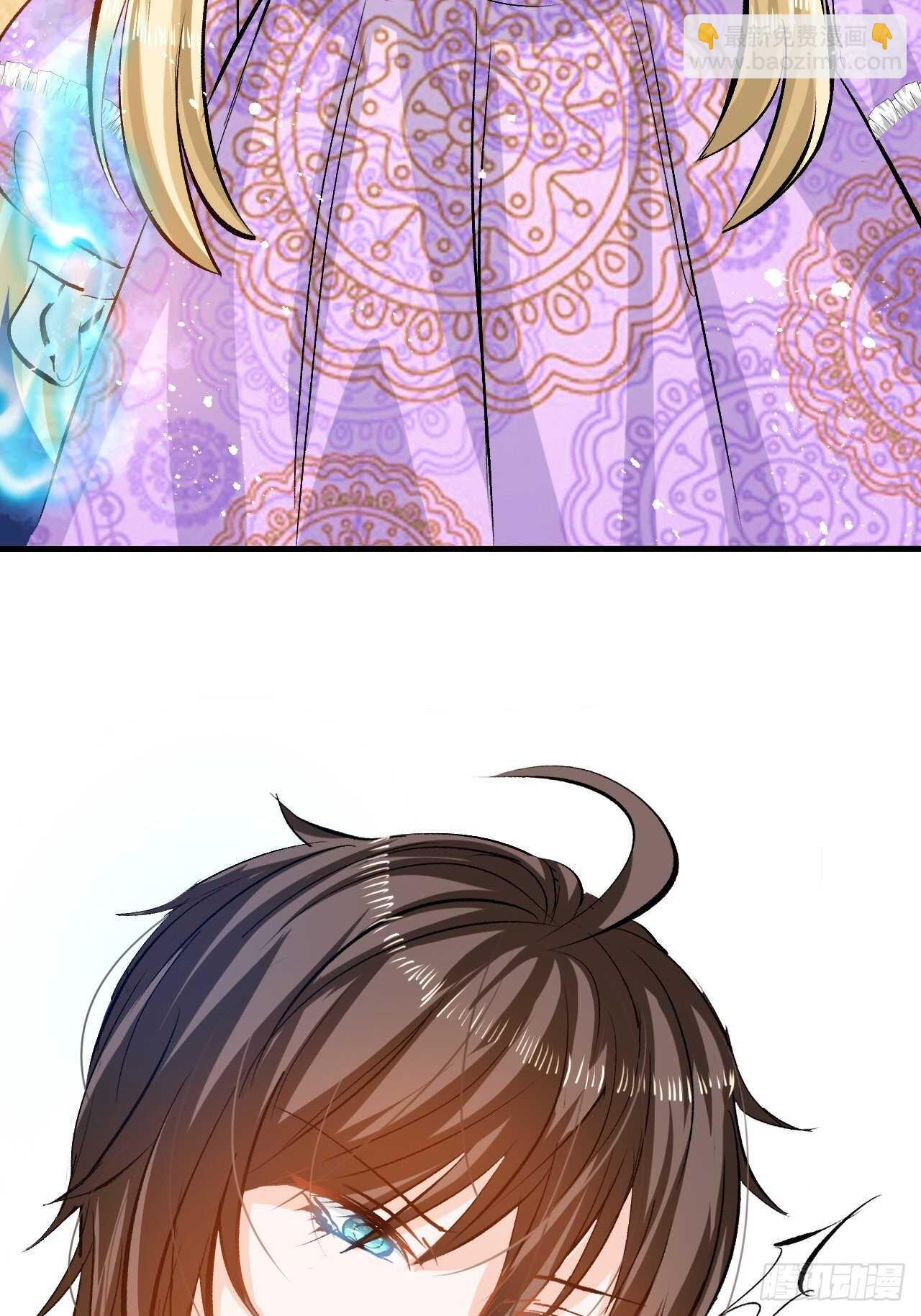 第41话 把你的王后给本王吧-第43话