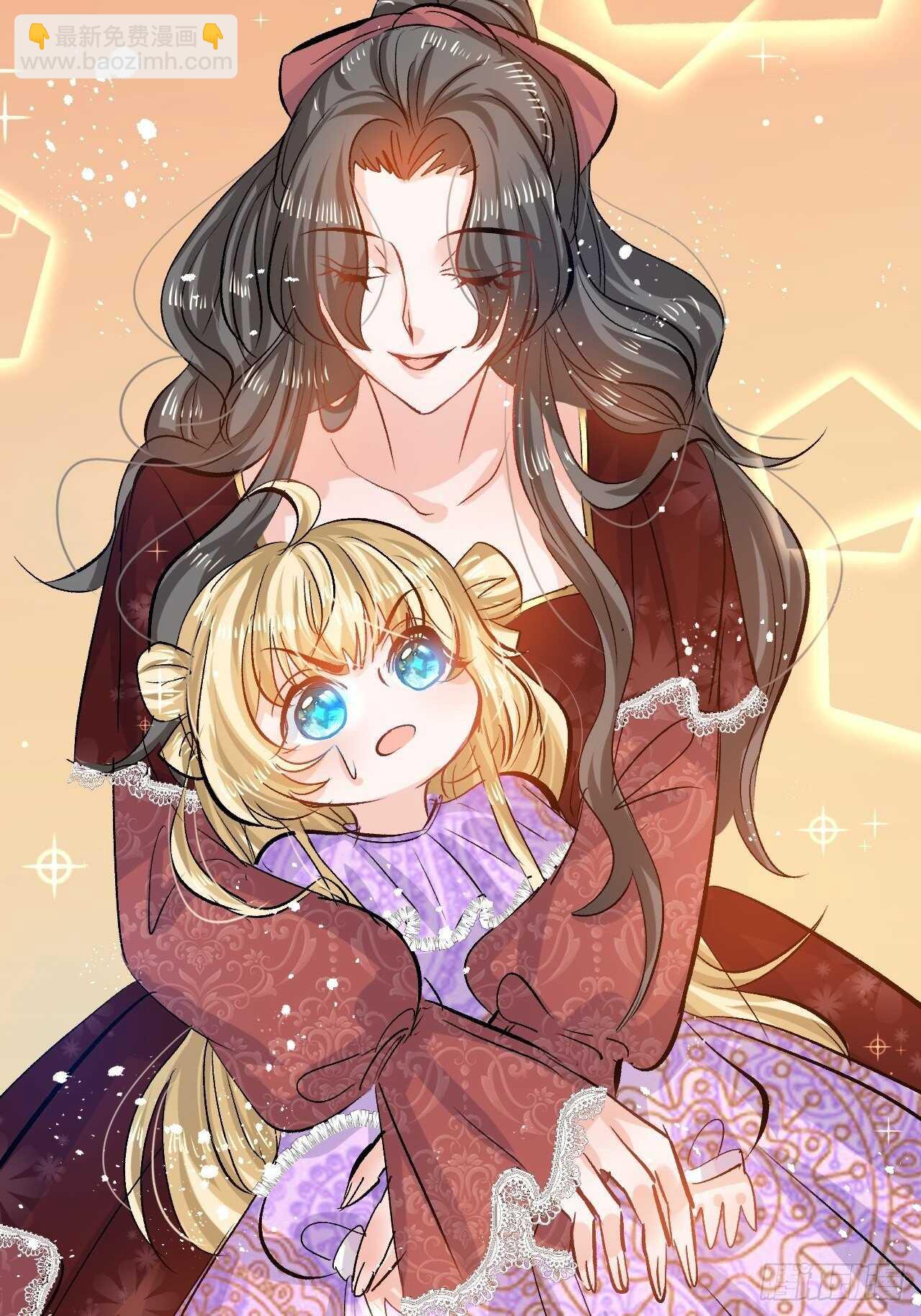 第41话 把你的王后给本王吧-第43话