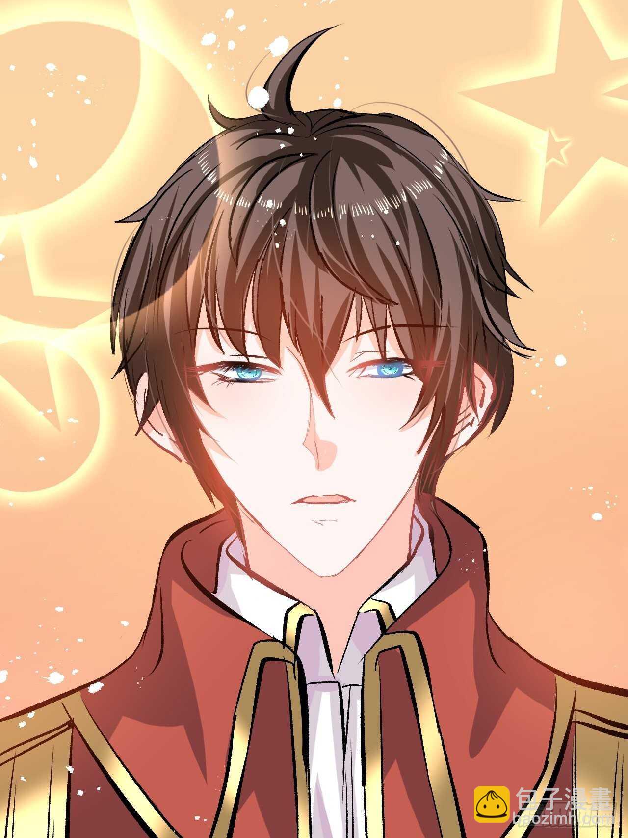 第41话 把你的王后给本王吧-第43话