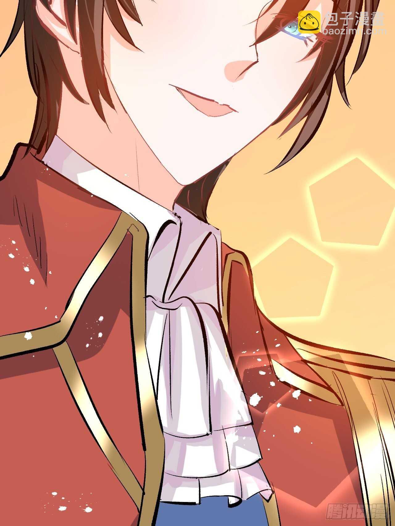 第41话 把你的王后给本王吧-第43话