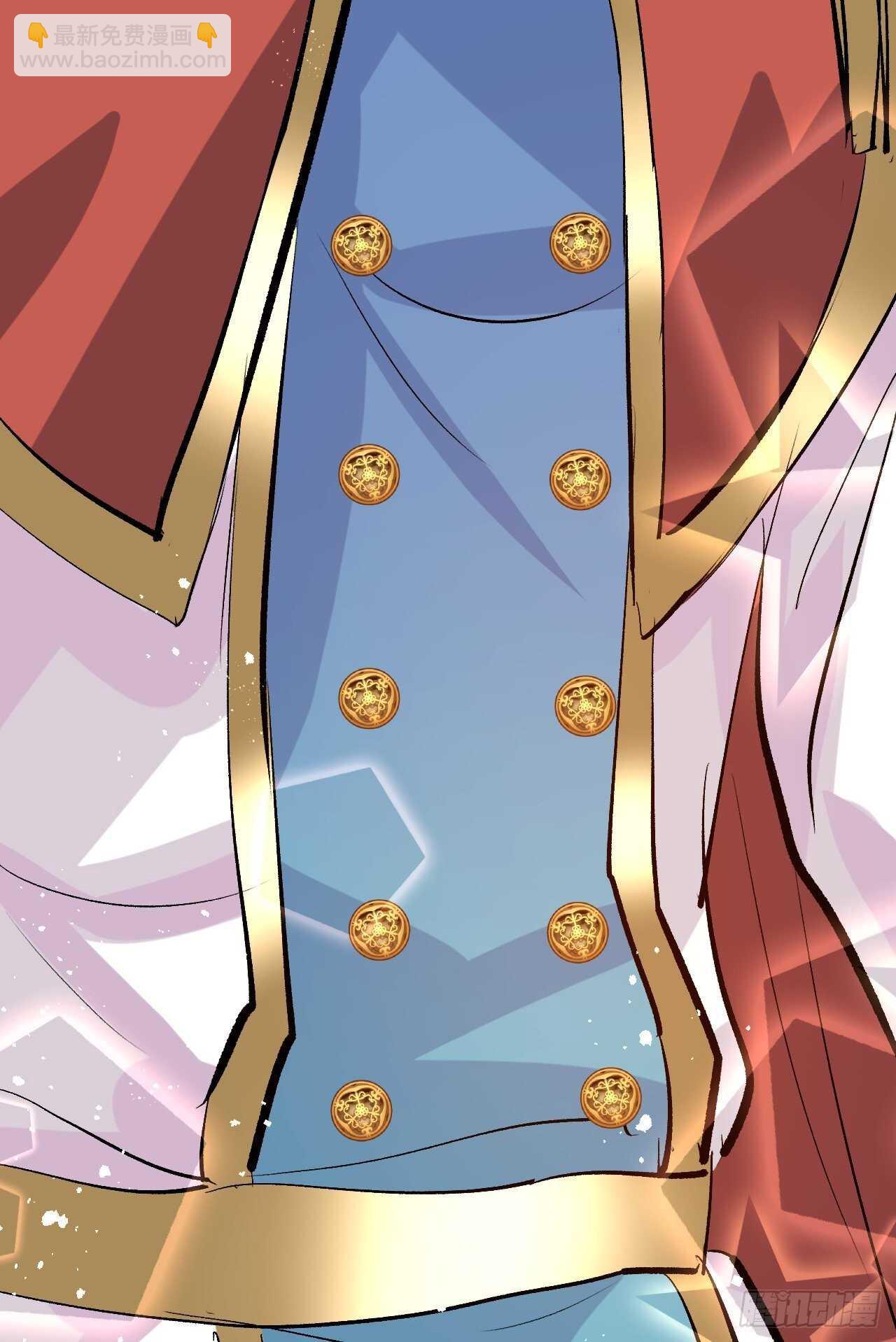 第41话 把你的王后给本王吧-第43话