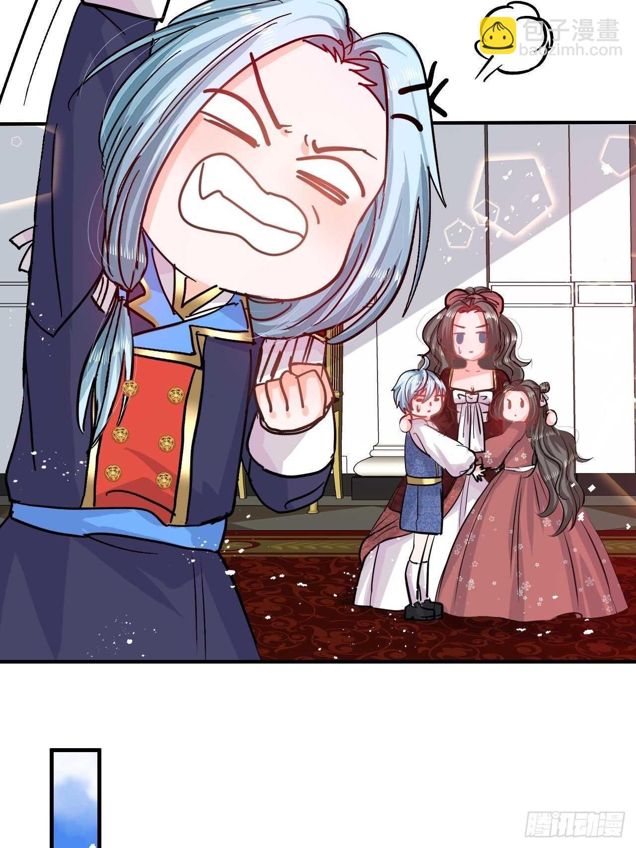 第43话 苏菲进宫-第45话