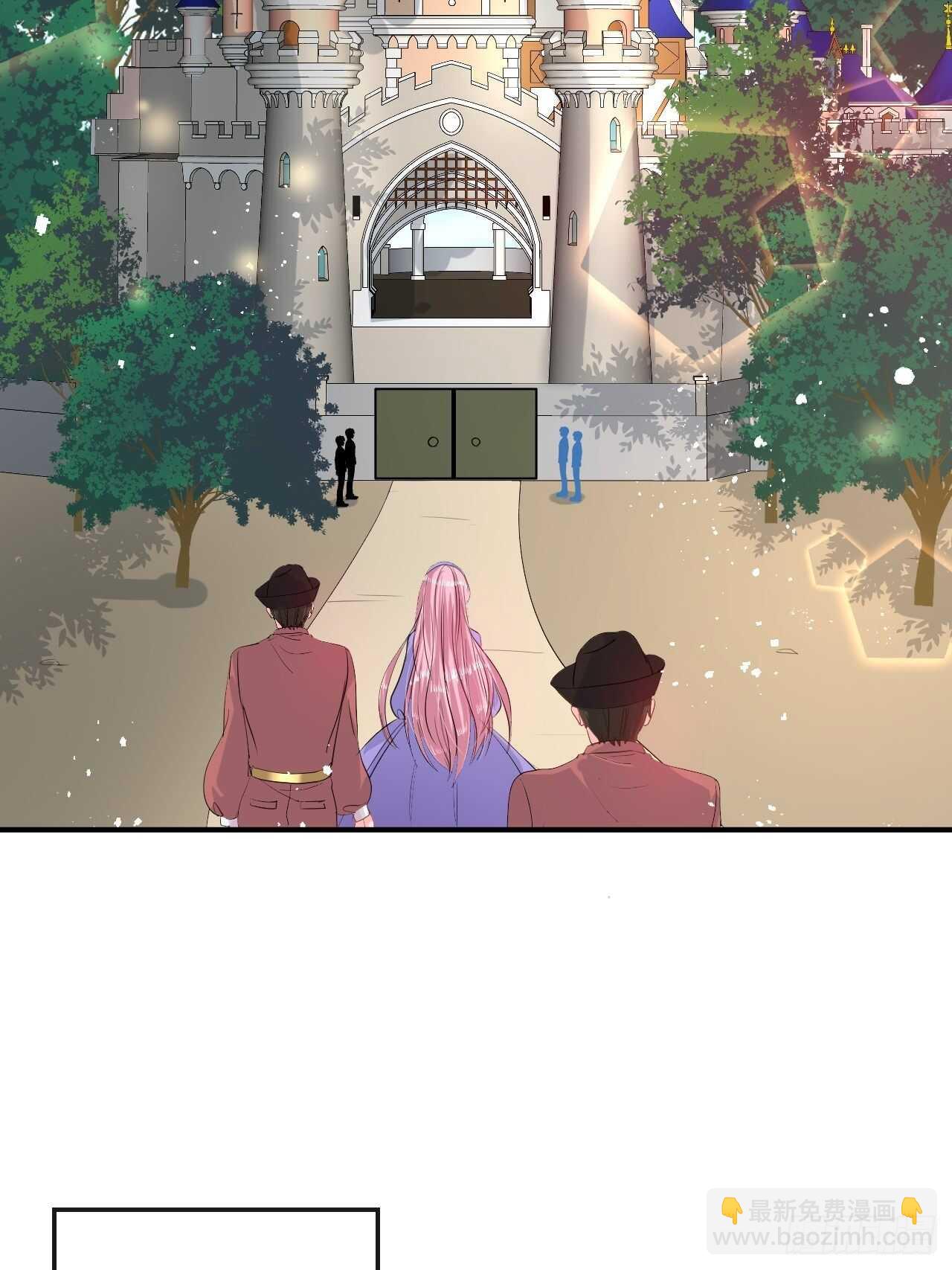 第43话 苏菲进宫-第45话