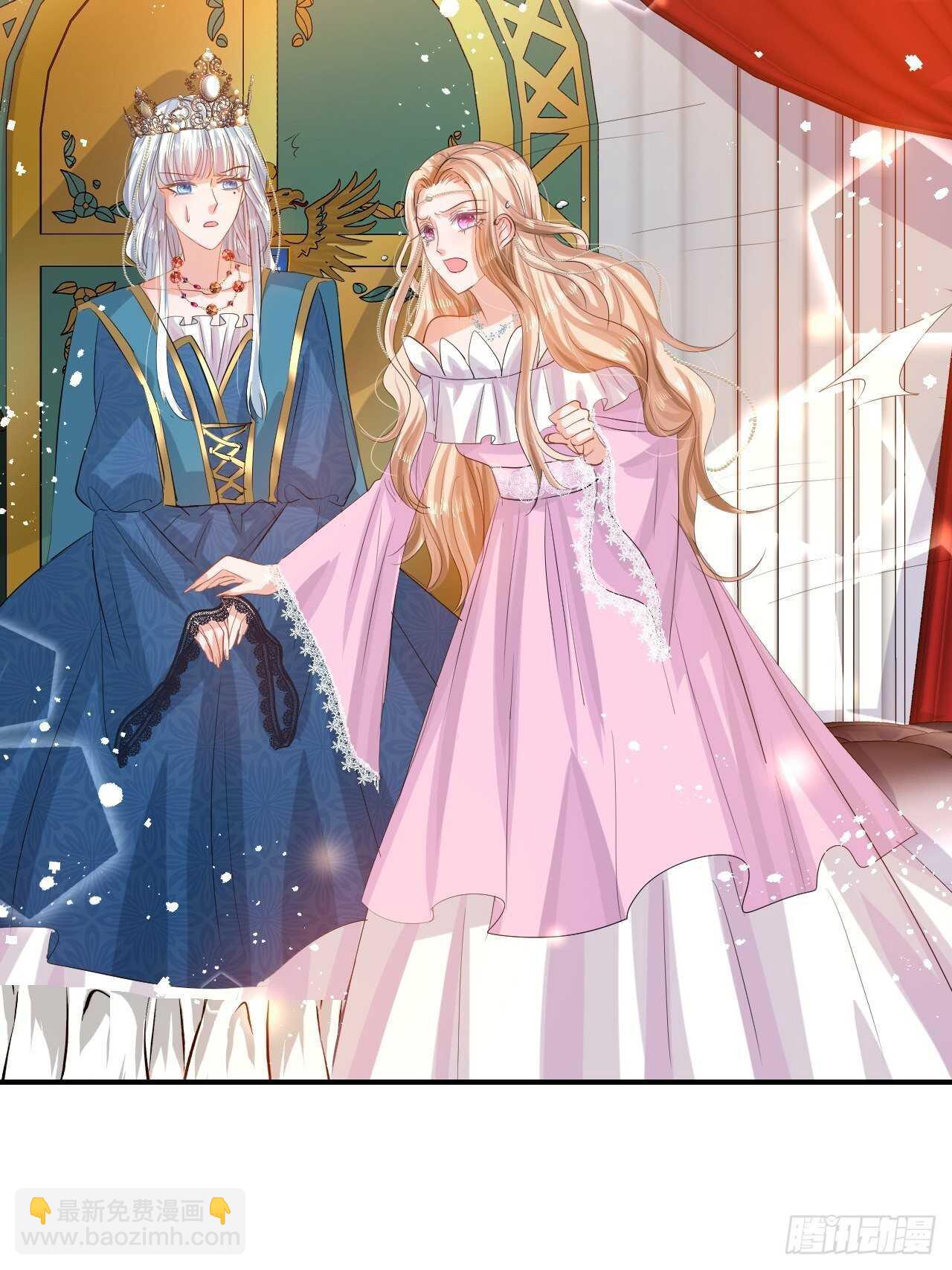 第43话 苏菲进宫-第45话