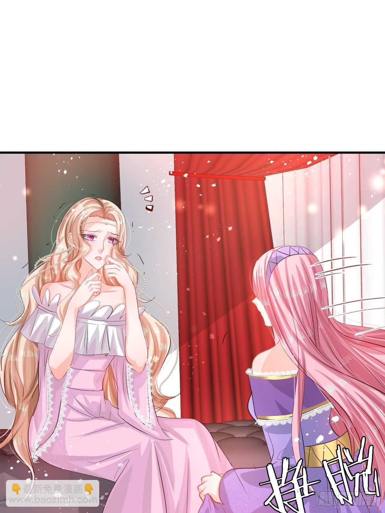 第43话 苏菲进宫-第45话