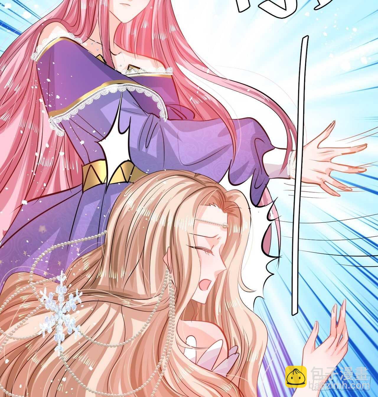 第43话 苏菲进宫-第45话