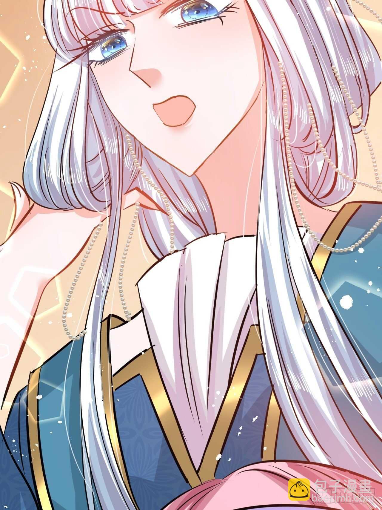 第45话 这嘴也太能说了吧！-第47话