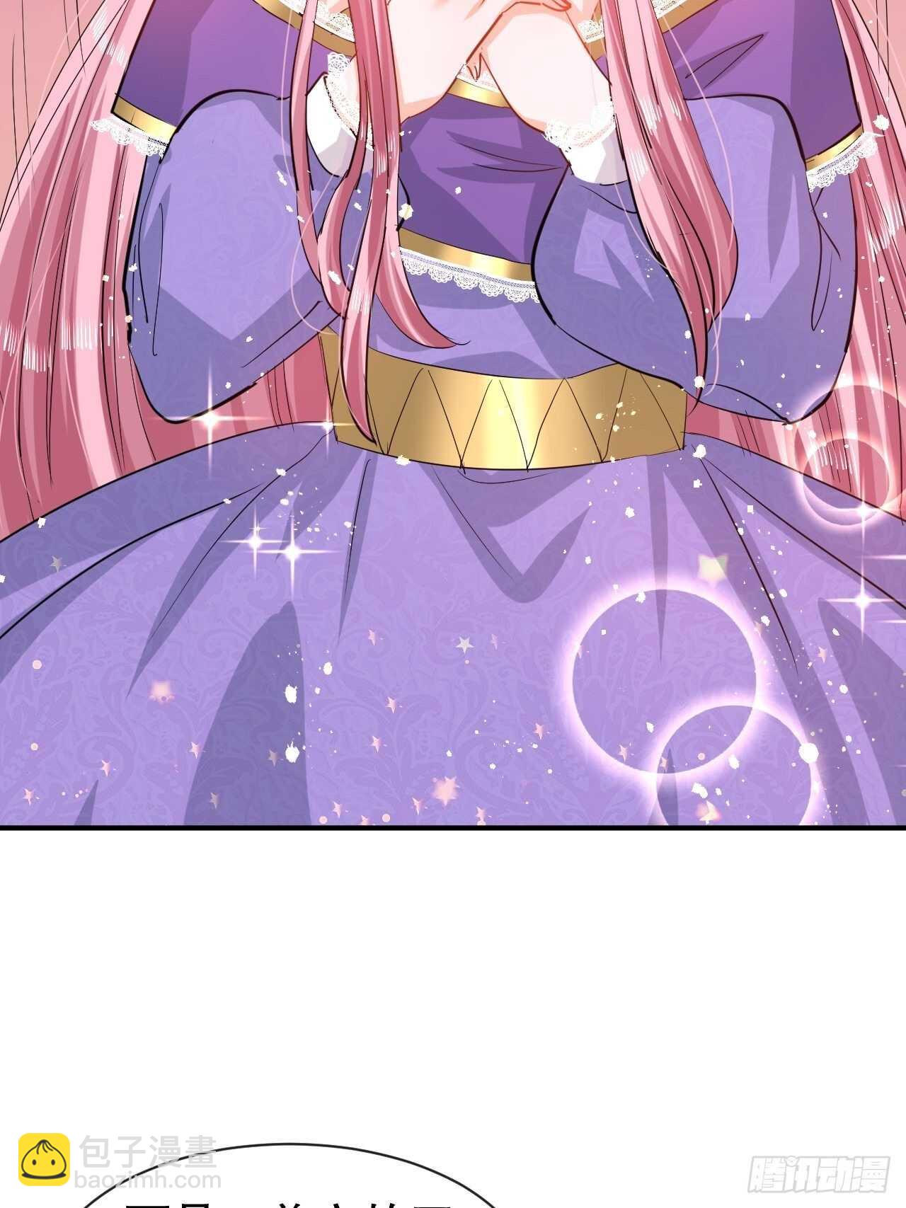 第45话 这嘴也太能说了吧！-第47话