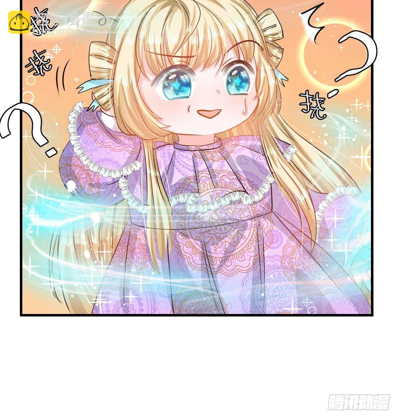 第45话 这嘴也太能说了吧！-第47话