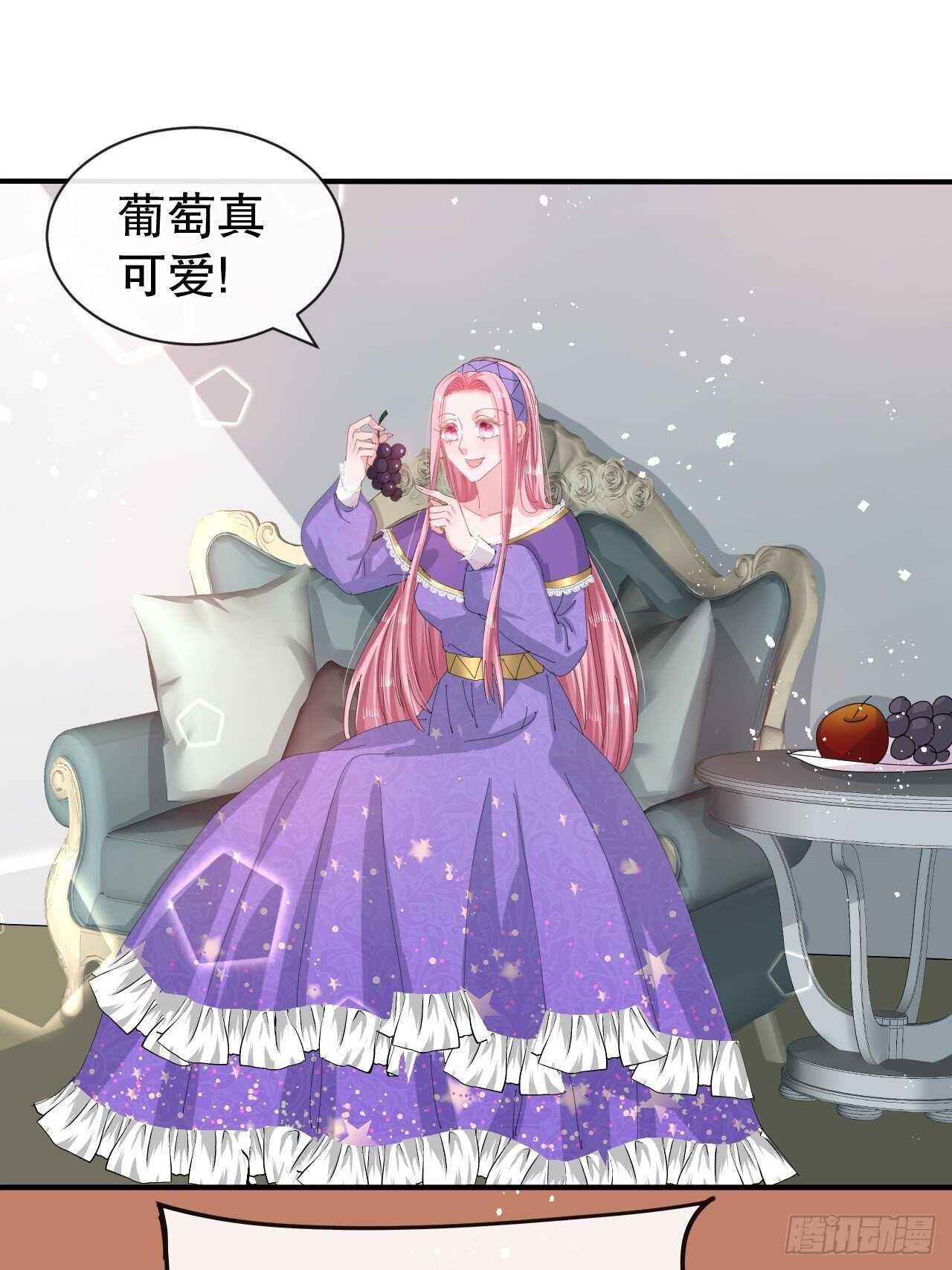 第47话 吵架要讲流程-第49话