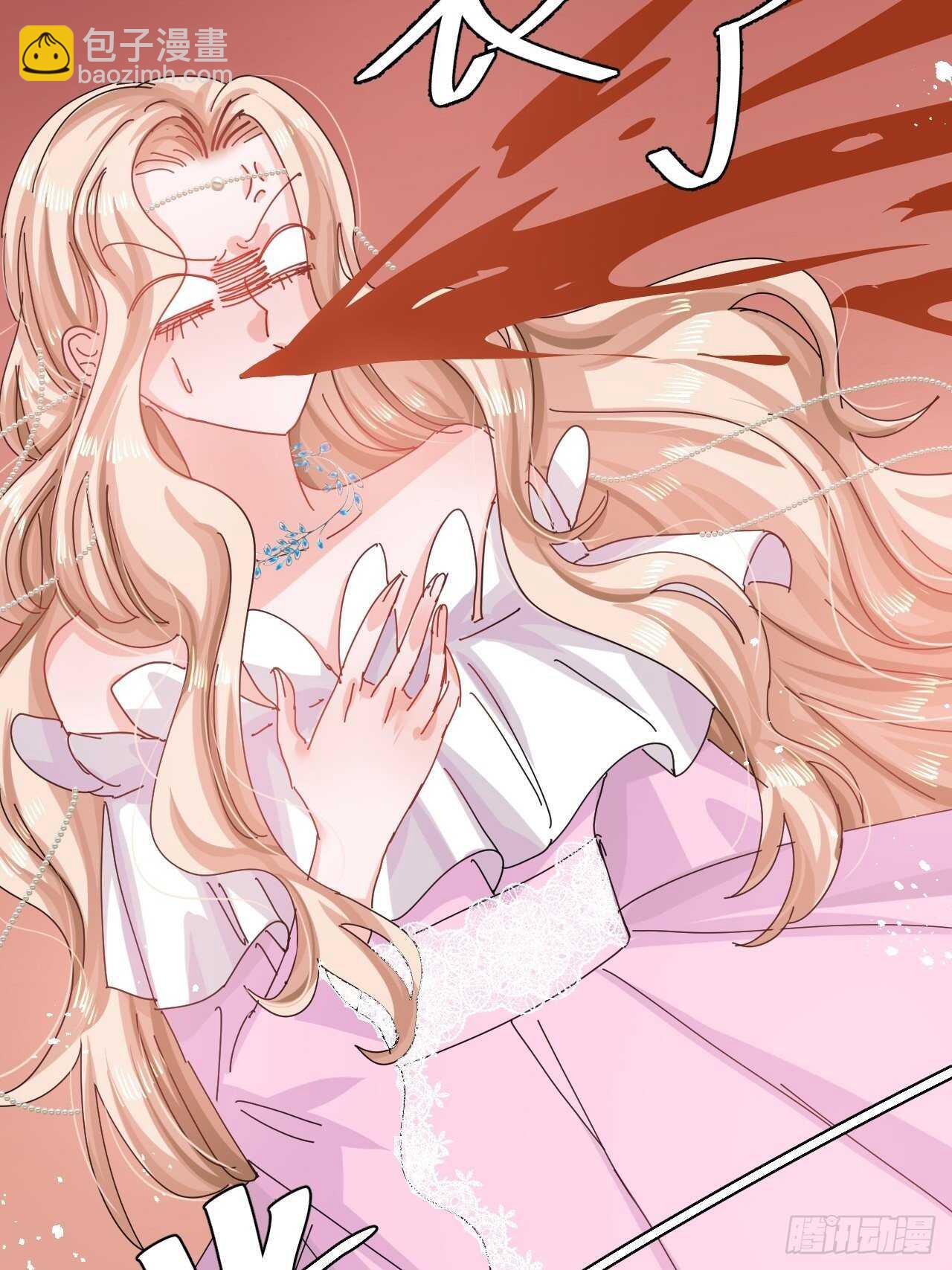 第47话 吵架要讲流程-第49话