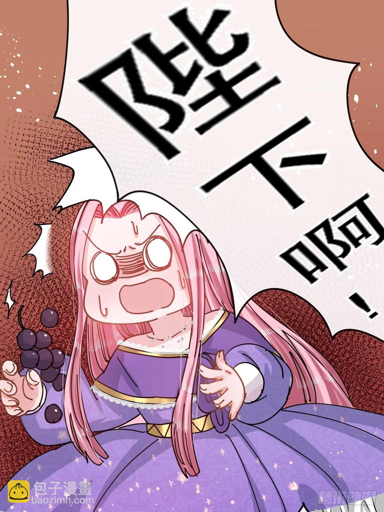 第47话 吵架要讲流程-第49话