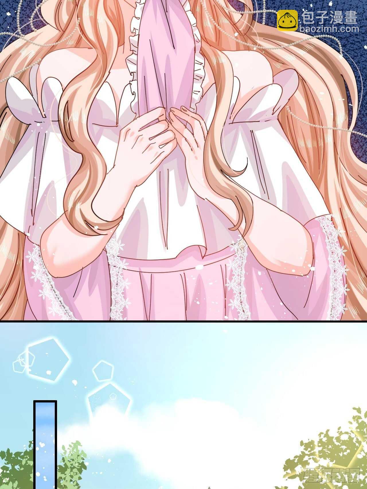 第47话 吵架要讲流程-第49话