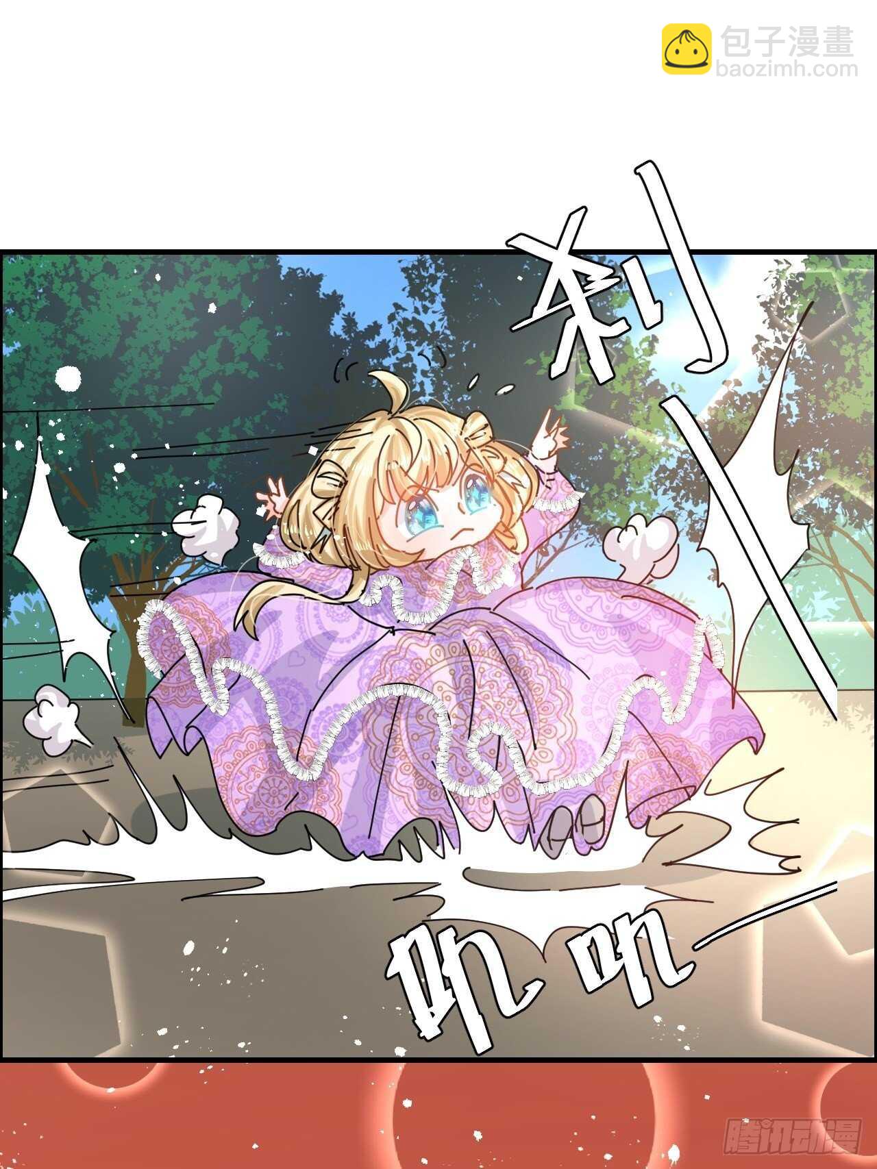 第47话 吵架要讲流程-第49话