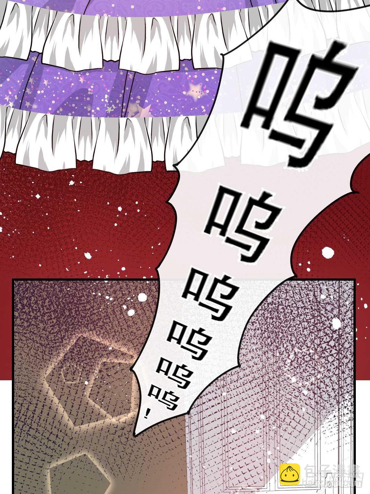 第47话 吵架要讲流程-第49话