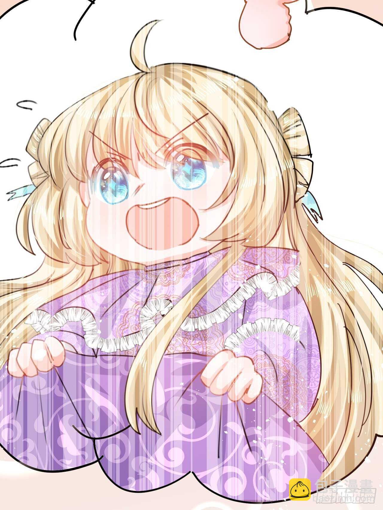 第47话 吵架要讲流程-第49话