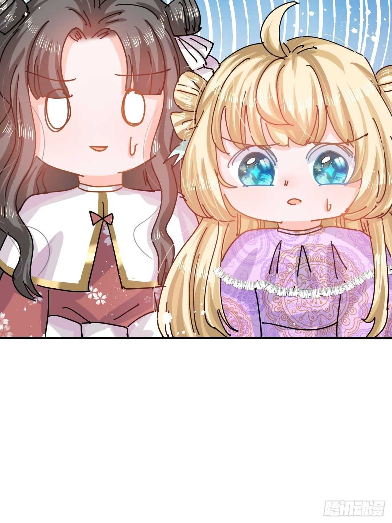 第47话 吵架要讲流程-第49话