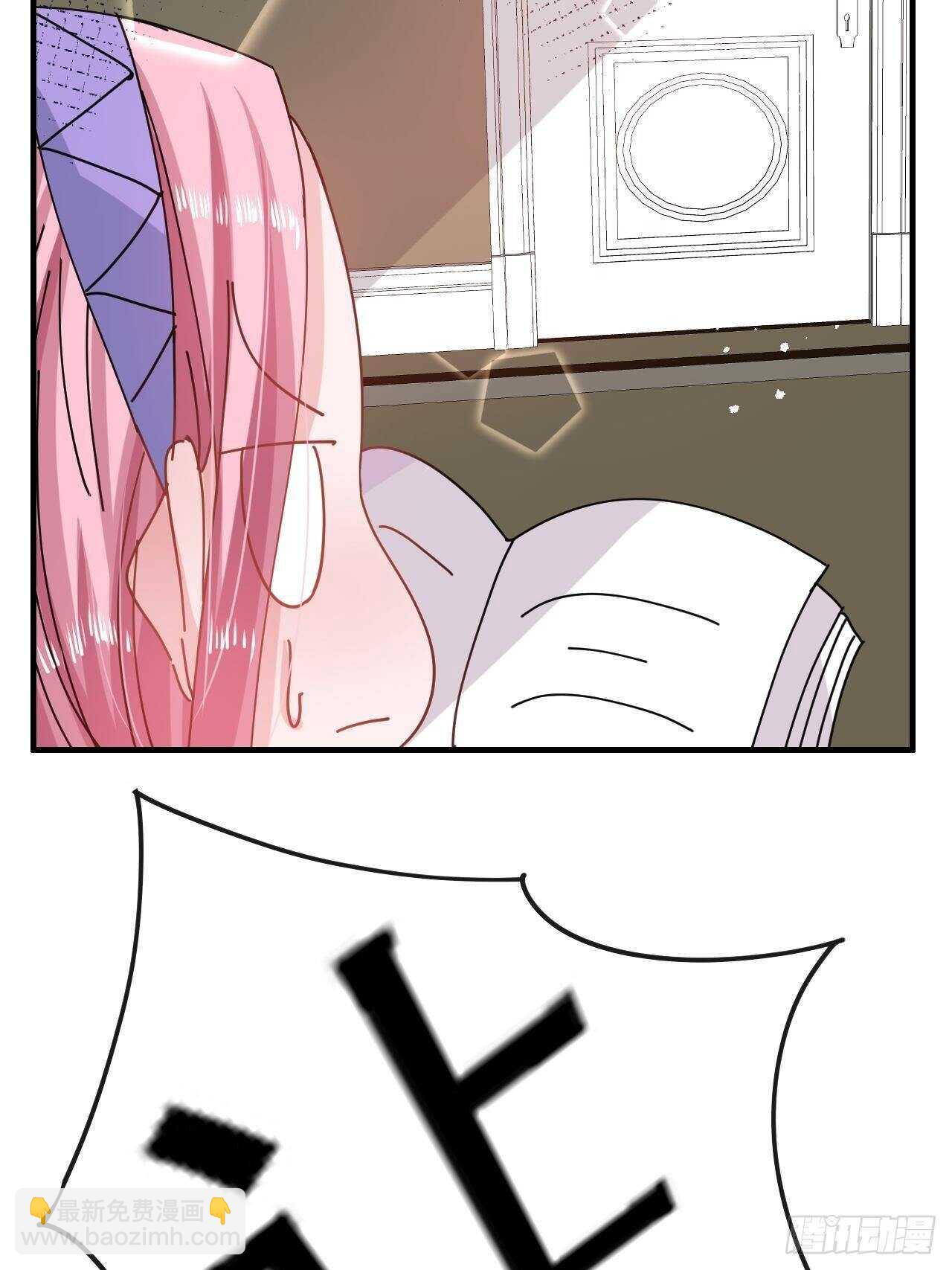 第47话 吵架要讲流程-第49话