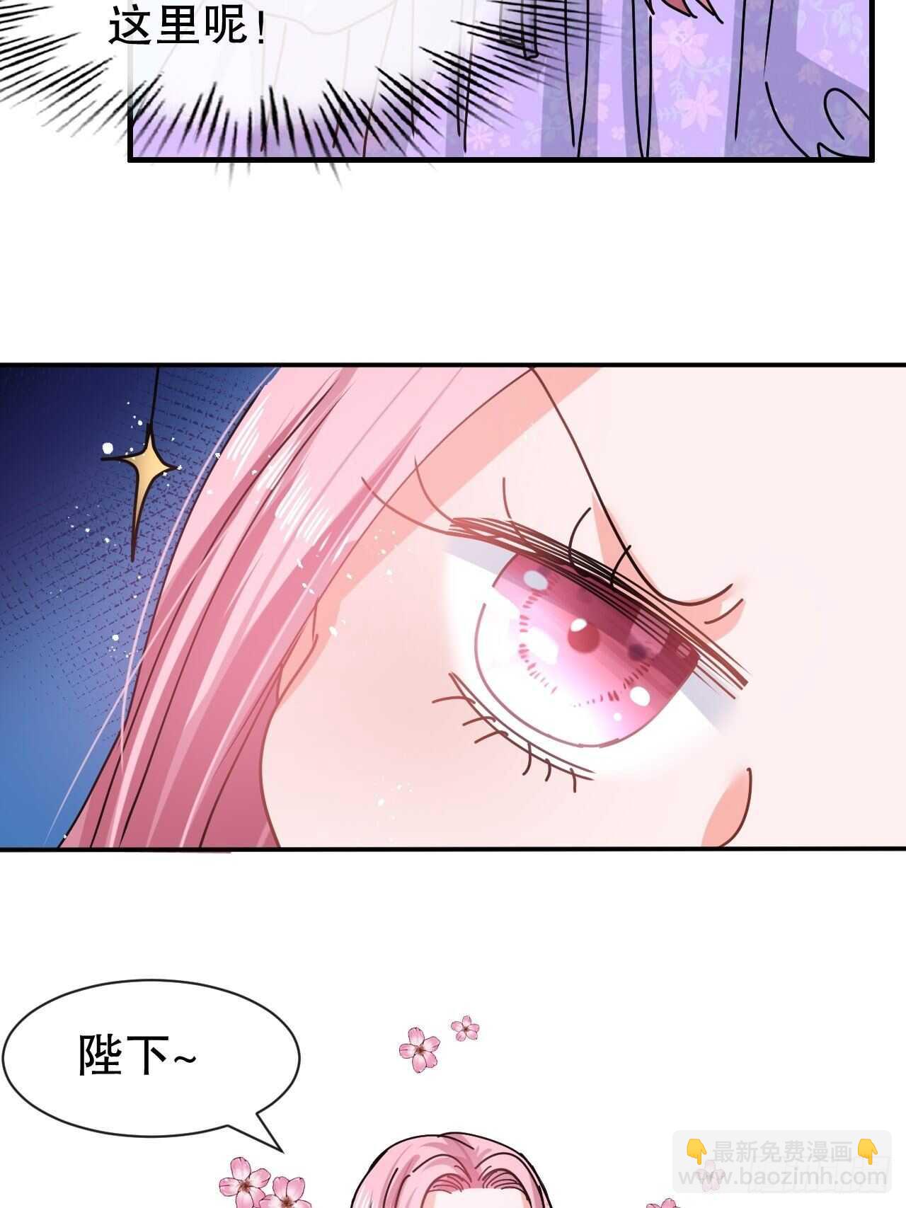 第51话 让火更猛烈一些吧！-第53话