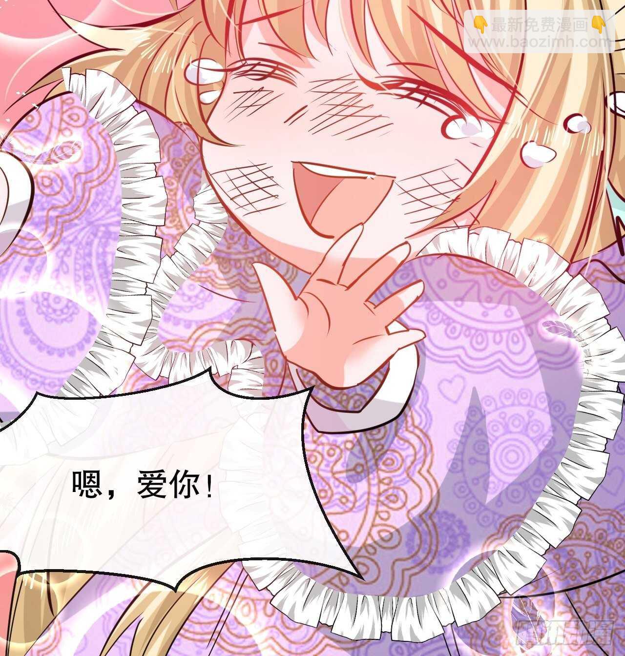 第53话 逃出生天-第55话