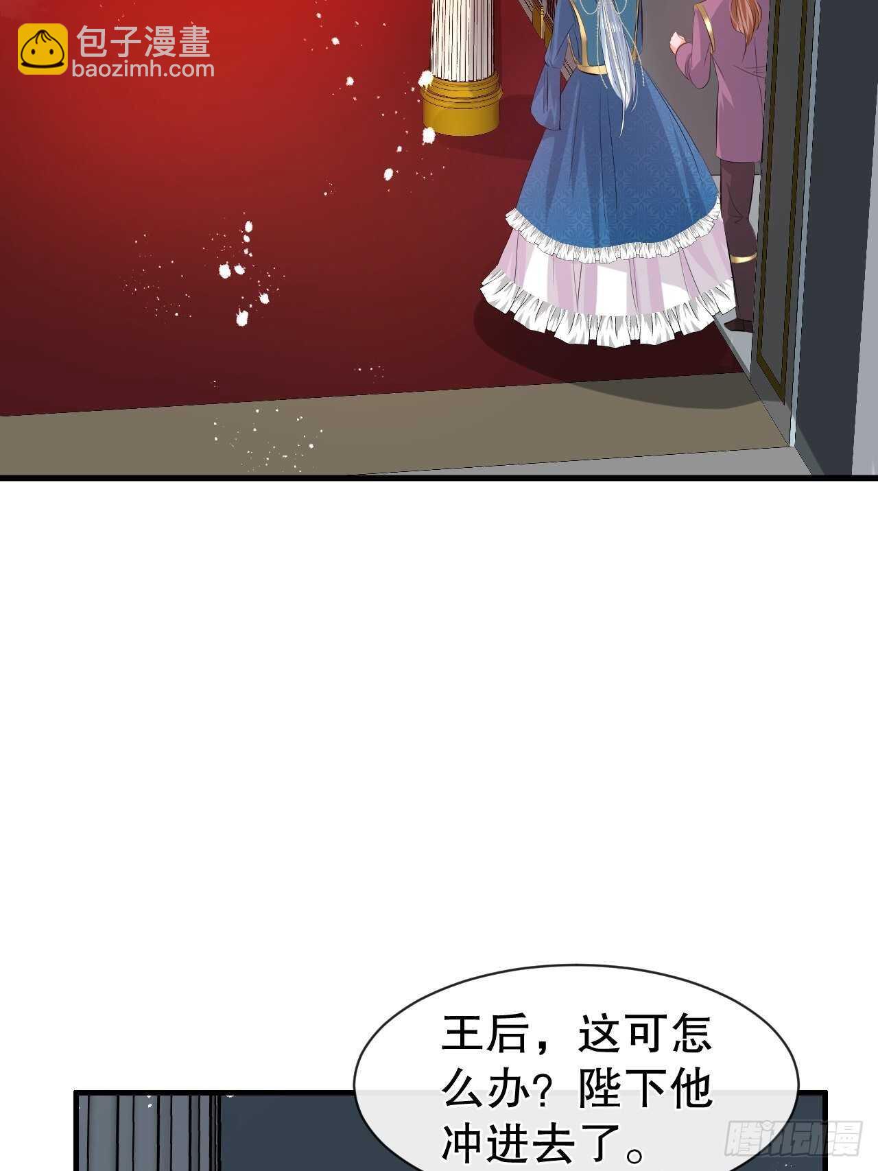 第53话 逃出生天-第55话