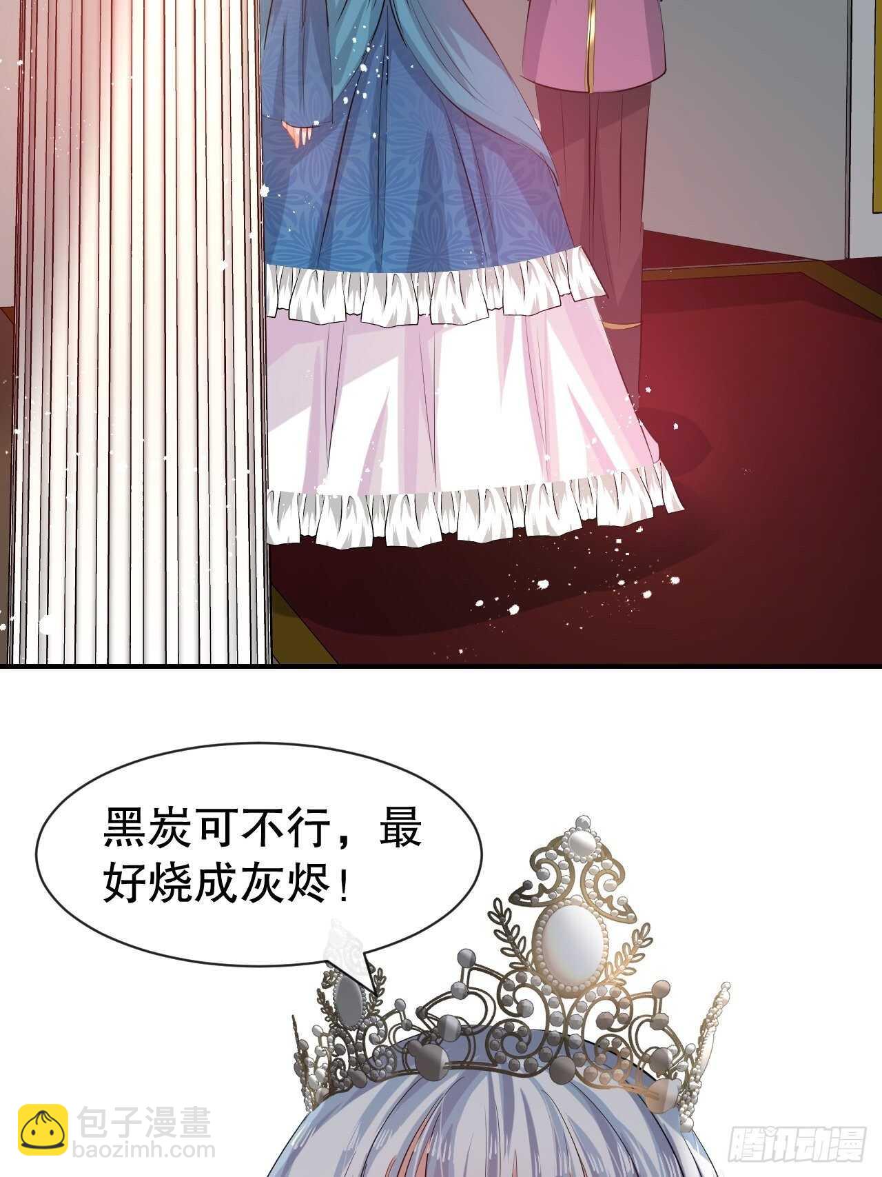 第53话 逃出生天-第55话