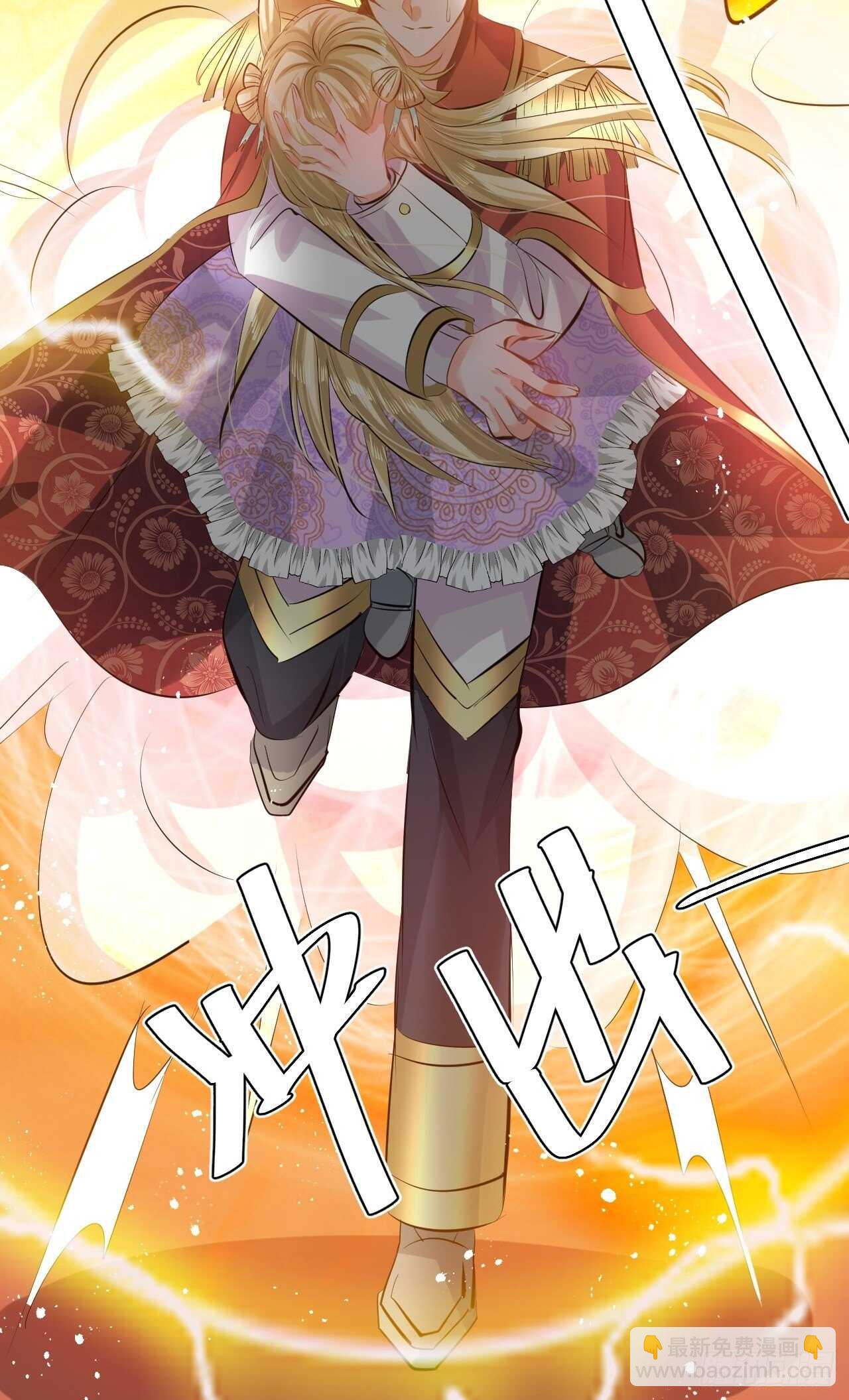 第53话 逃出生天-第55话