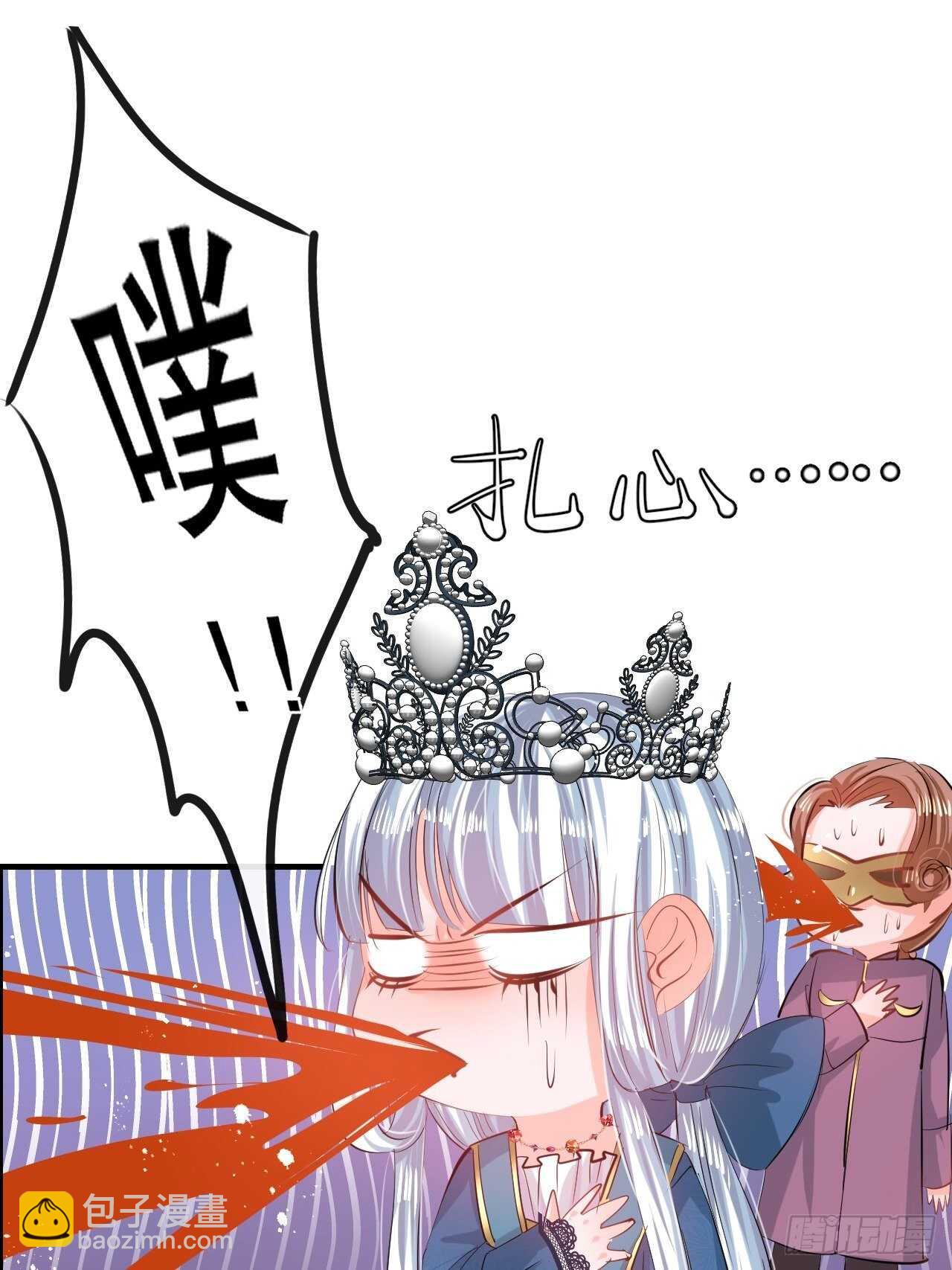 第53话 逃出生天-第55话