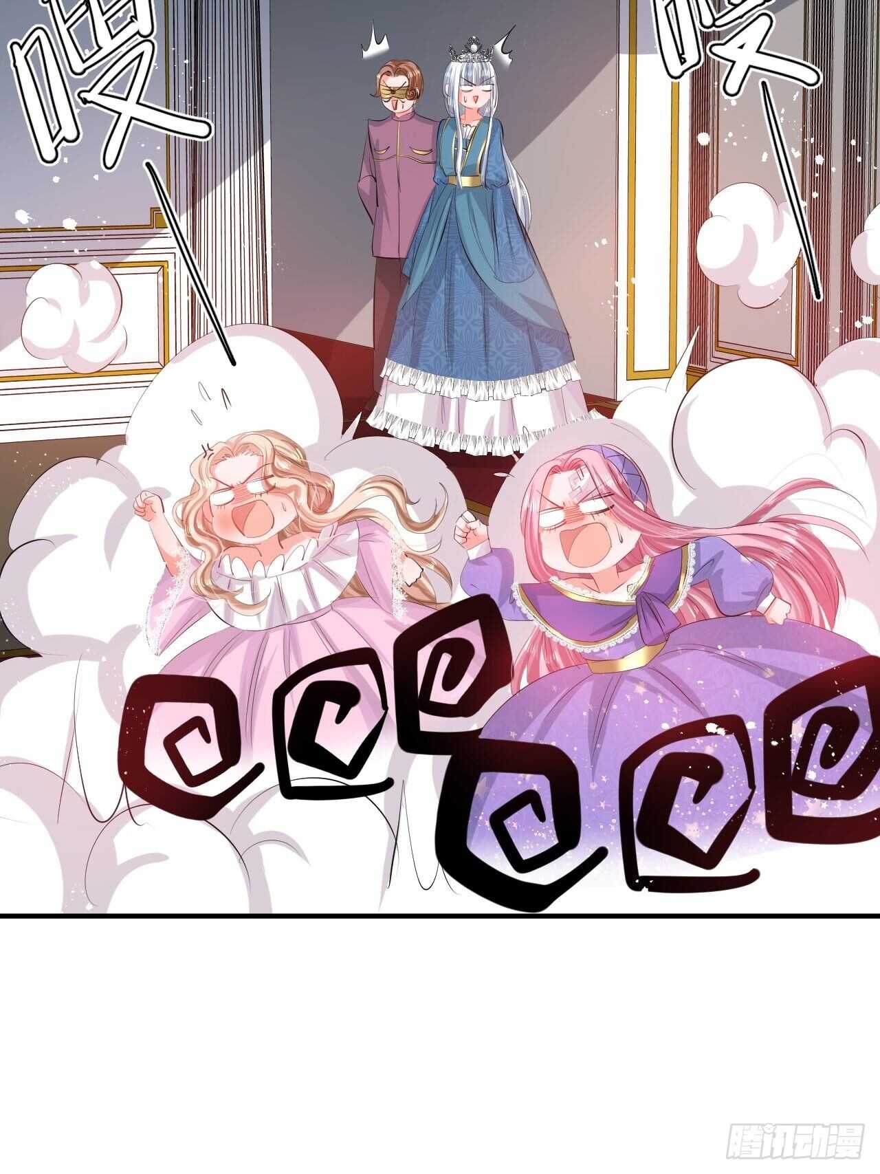 第53话 逃出生天-第55话