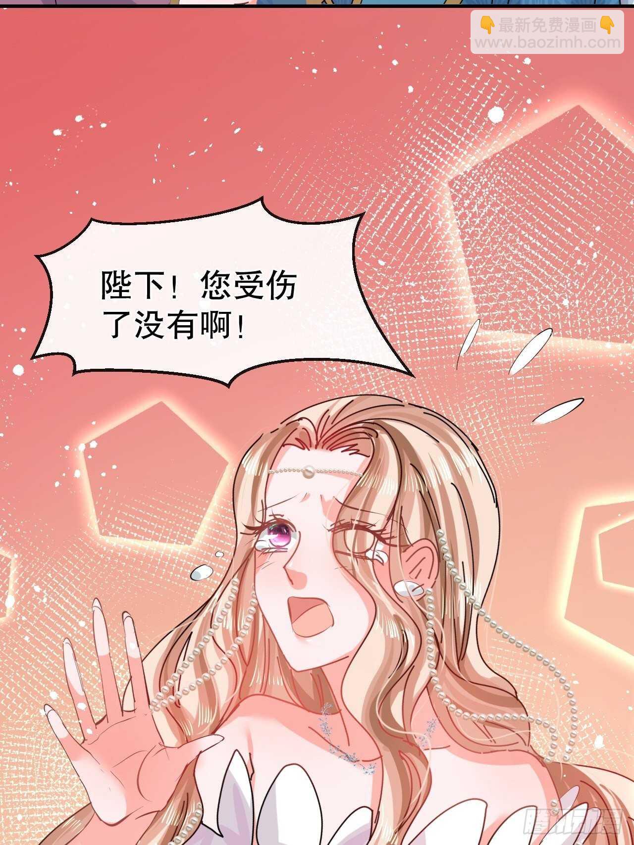 第53话 逃出生天-第55话